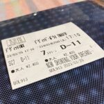 Thumbnail of post image 069